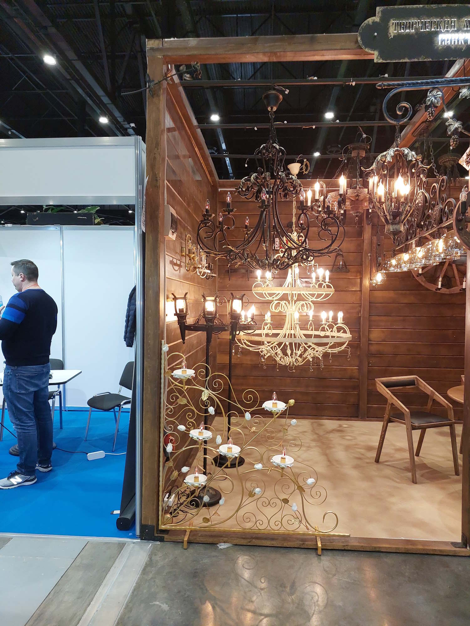 Галерея для новости 2 Design&Decor-2023